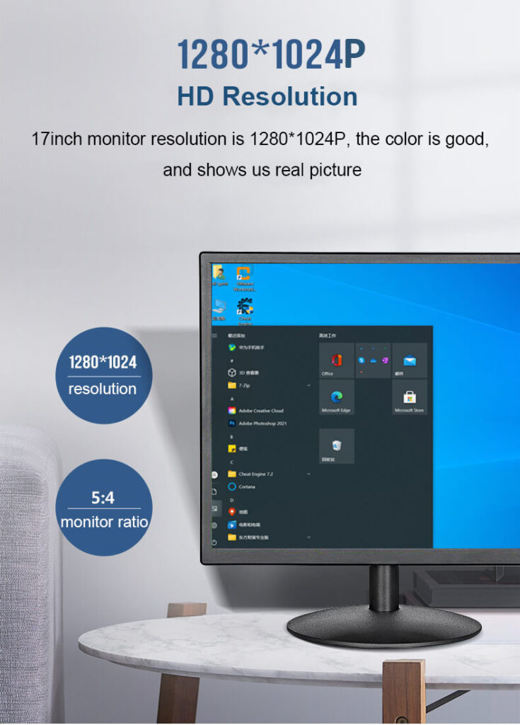 17inch monitor- Jingshu